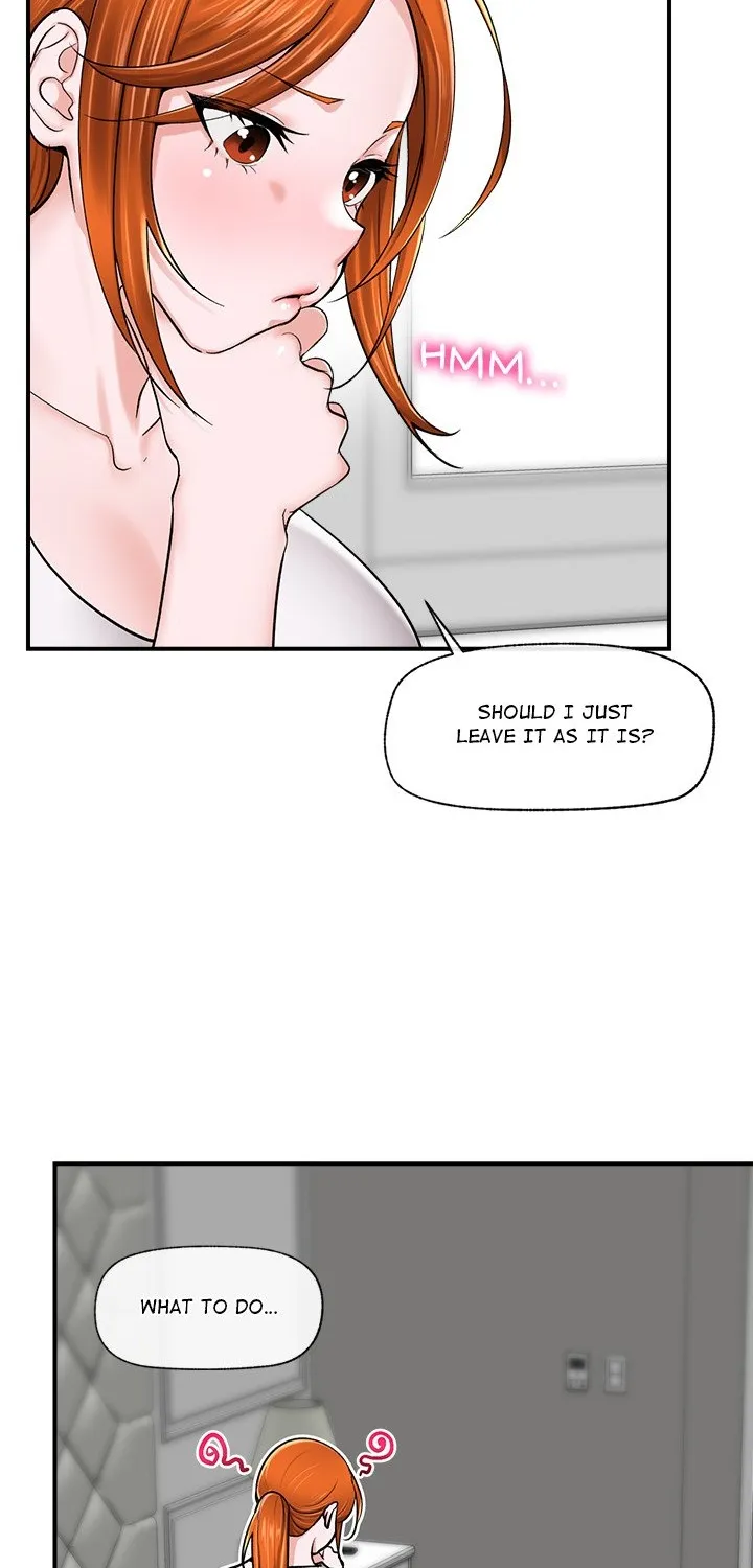 Hypnotist Security Guard Chapter 2 page 89 - 