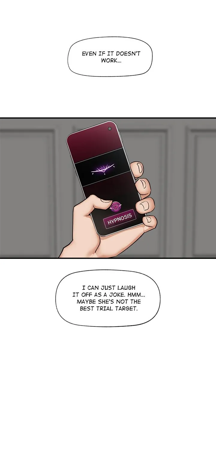Hypnotist Security Guard Chapter 2 page 92 - 