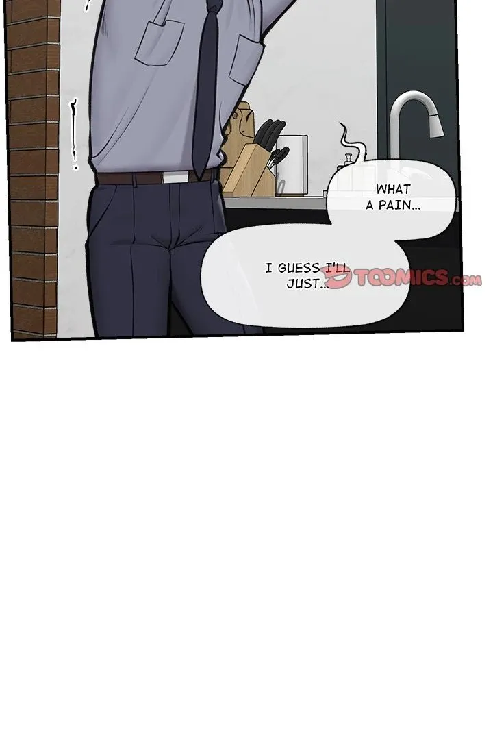 Hypnotist Security Guard Chapter 24 page 8 - 