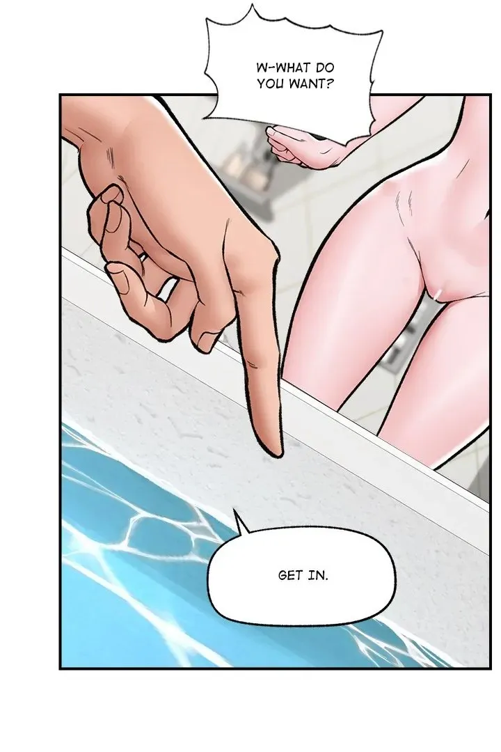 Hypnotist Security Guard Chapter 24 page 77 - 