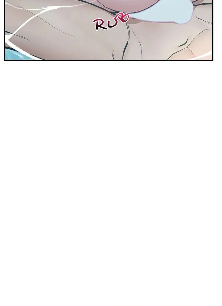 Hypnotist Security Guard Chapter 24 page 100 - 