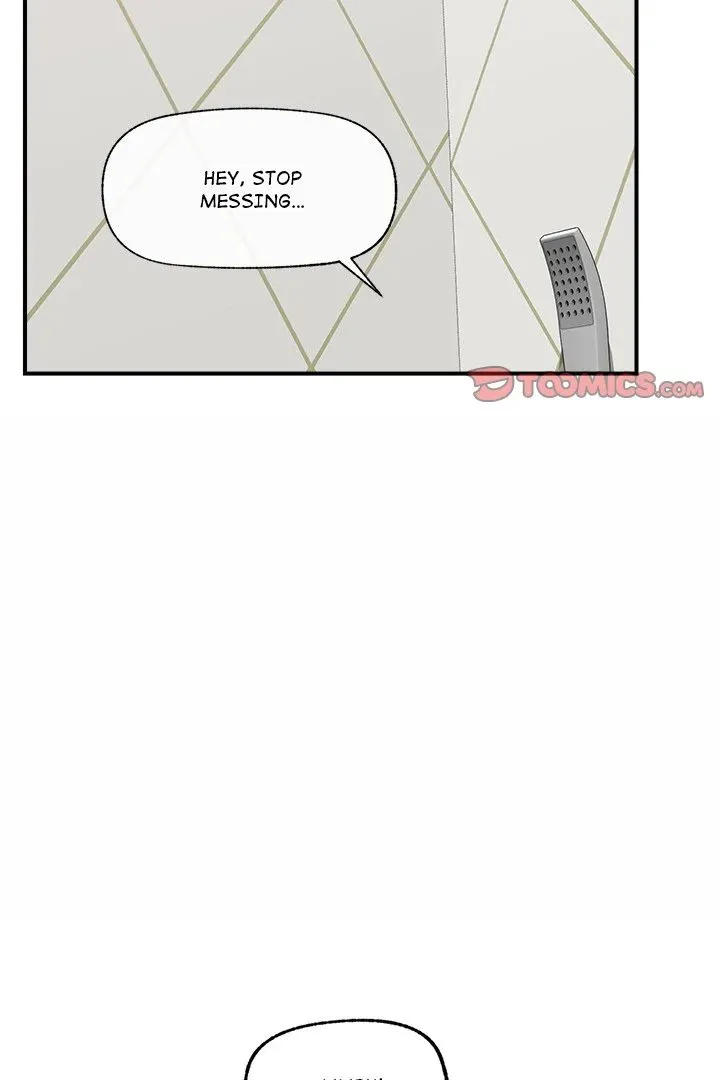 Hypnotist Security Guard Chapter 25 page 2 - 