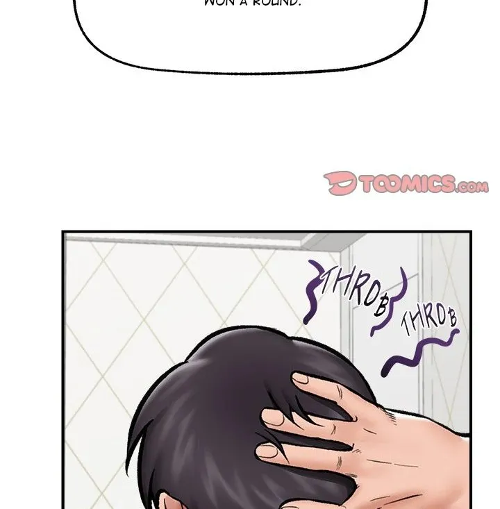 Hypnotist Security Guard Chapter 25 page 107 - 
