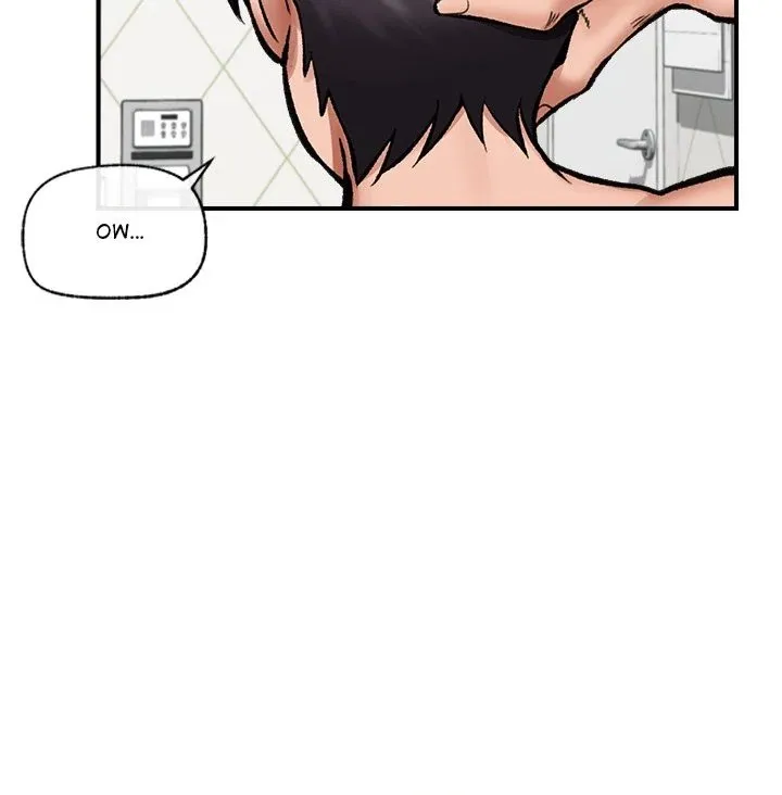 Hypnotist Security Guard Chapter 25 page 108 - 