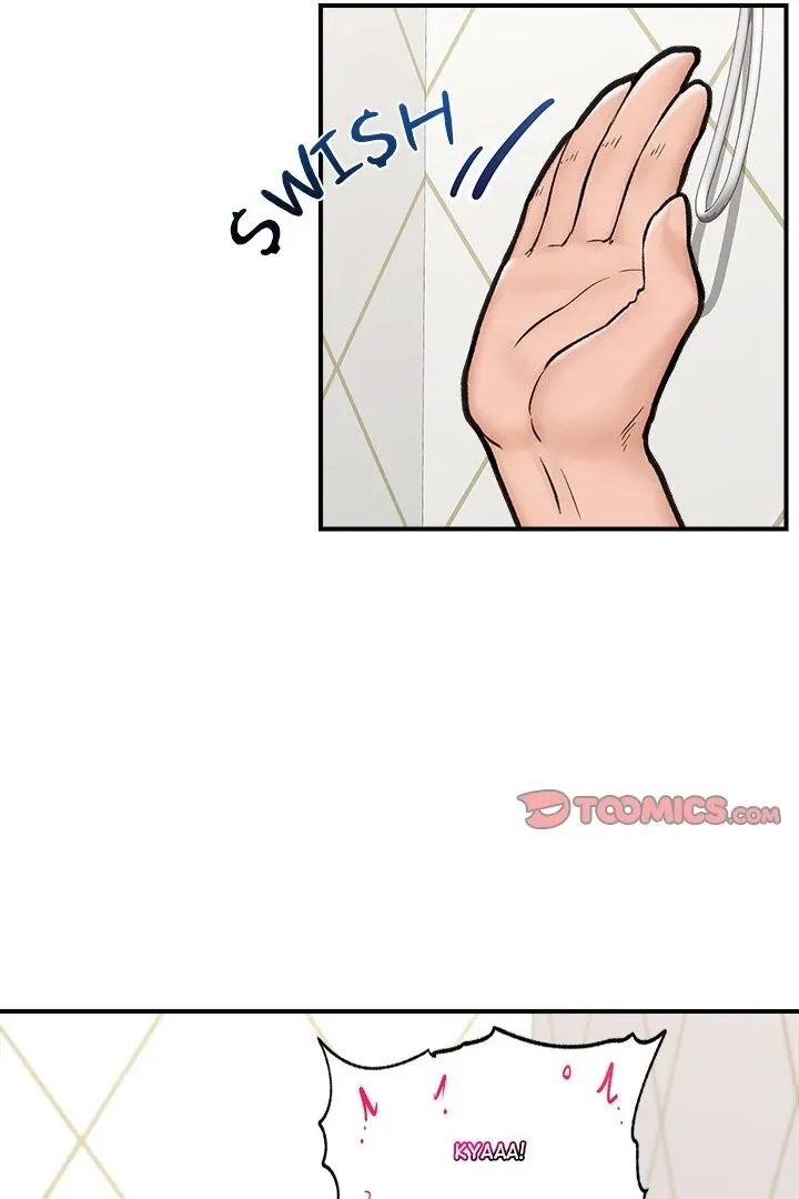Hypnotist Security Guard Chapter 25 page 15 - 