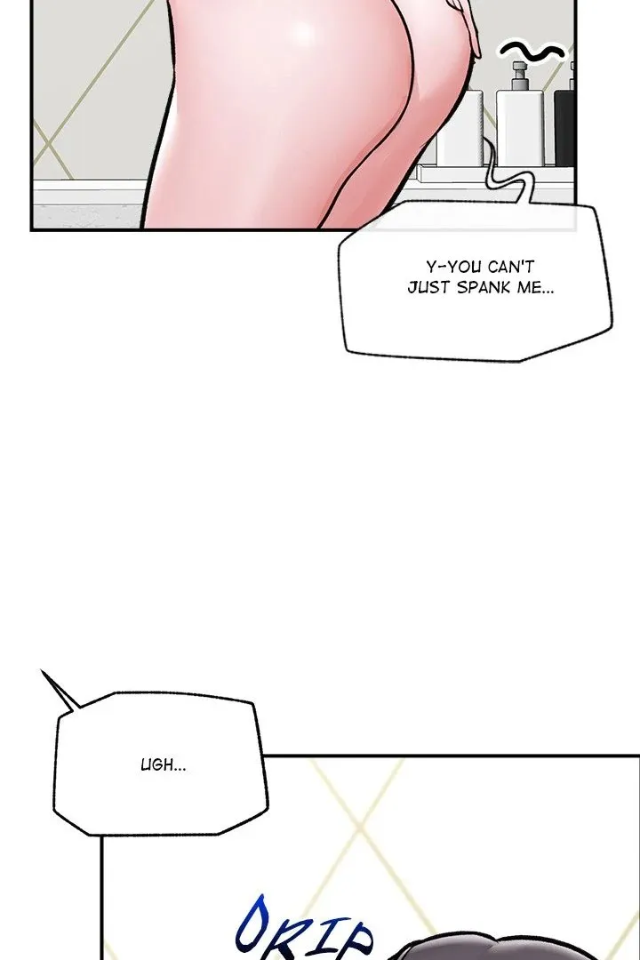 Hypnotist Security Guard Chapter 25 page 25 - 