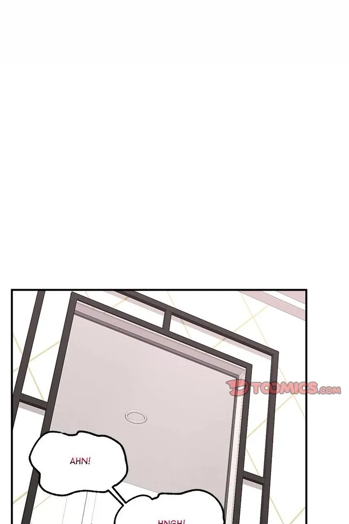 Hypnotist Security Guard Chapter 25 page 34 - 