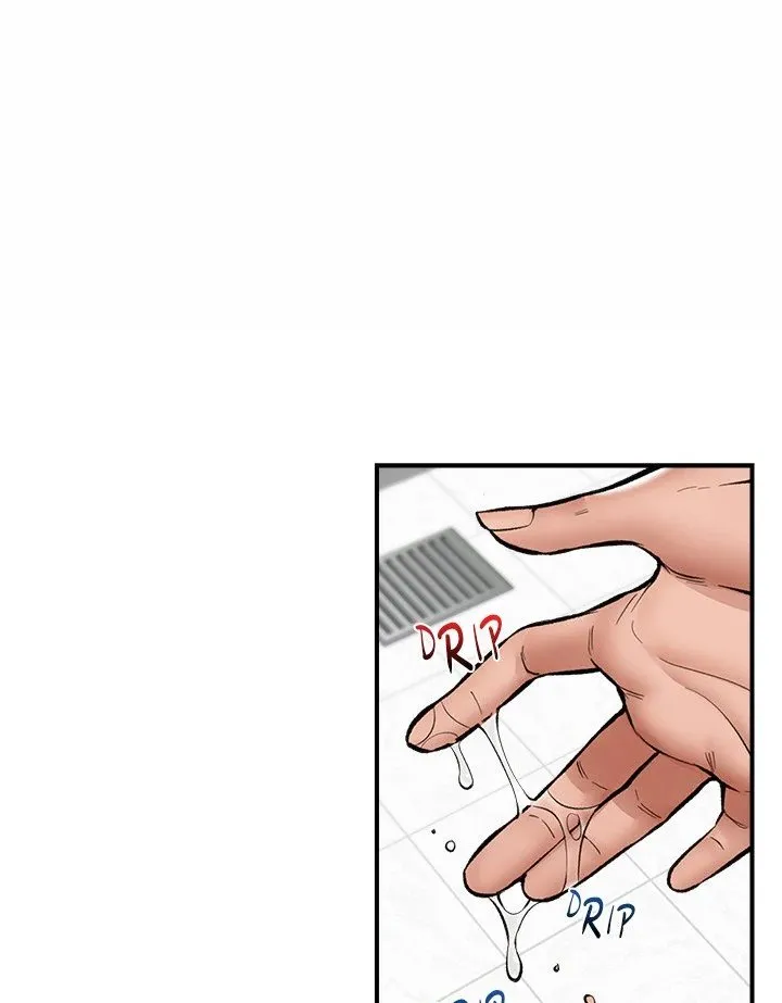 Hypnotist Security Guard Chapter 25 page 45 - 