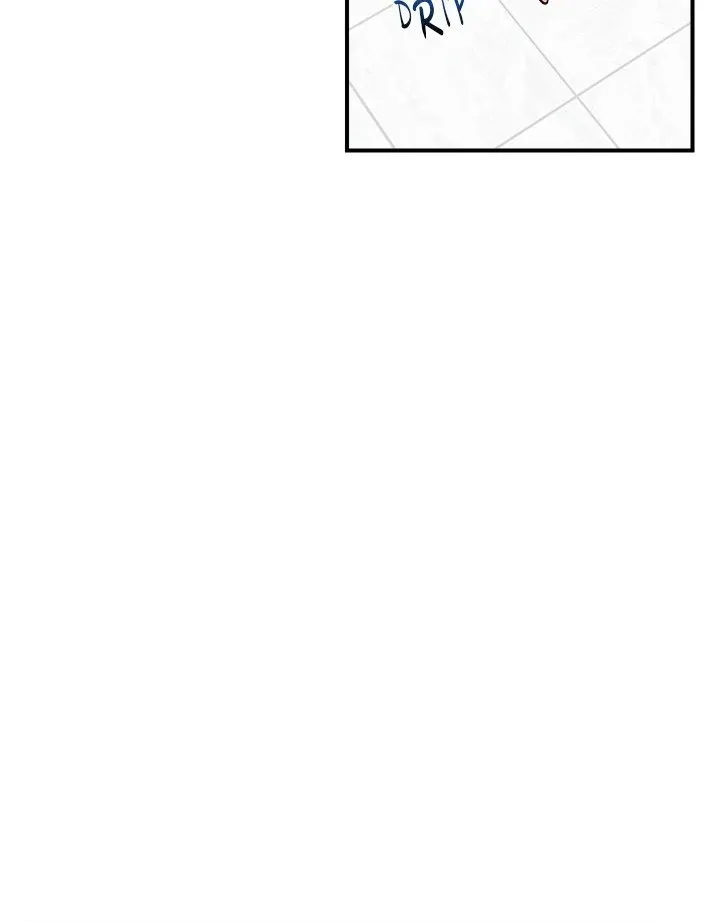 Hypnotist Security Guard Chapter 25 page 46 - 