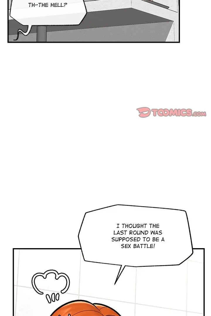 Hypnotist Security Guard Chapter 26 page 2 - 