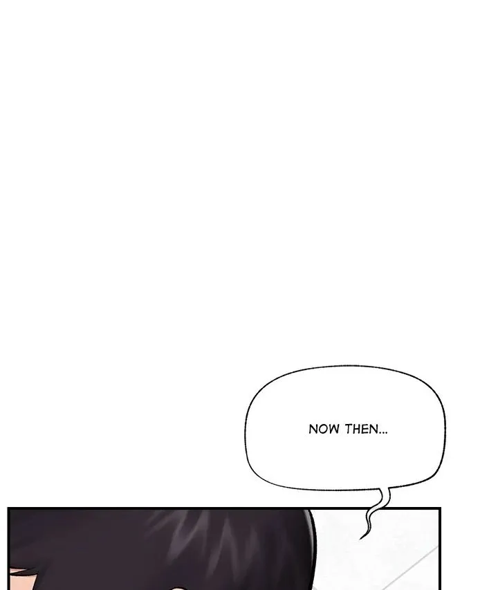 Hypnotist Security Guard Chapter 26 page 13 - 