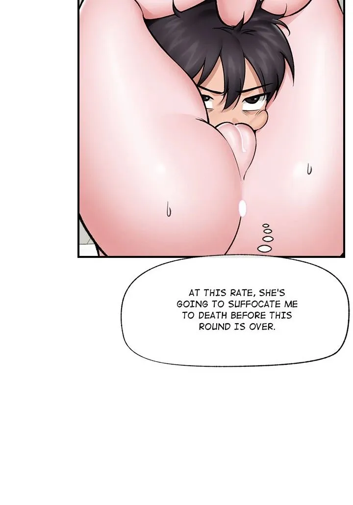 Hypnotist Security Guard Chapter 26 page 45 - 