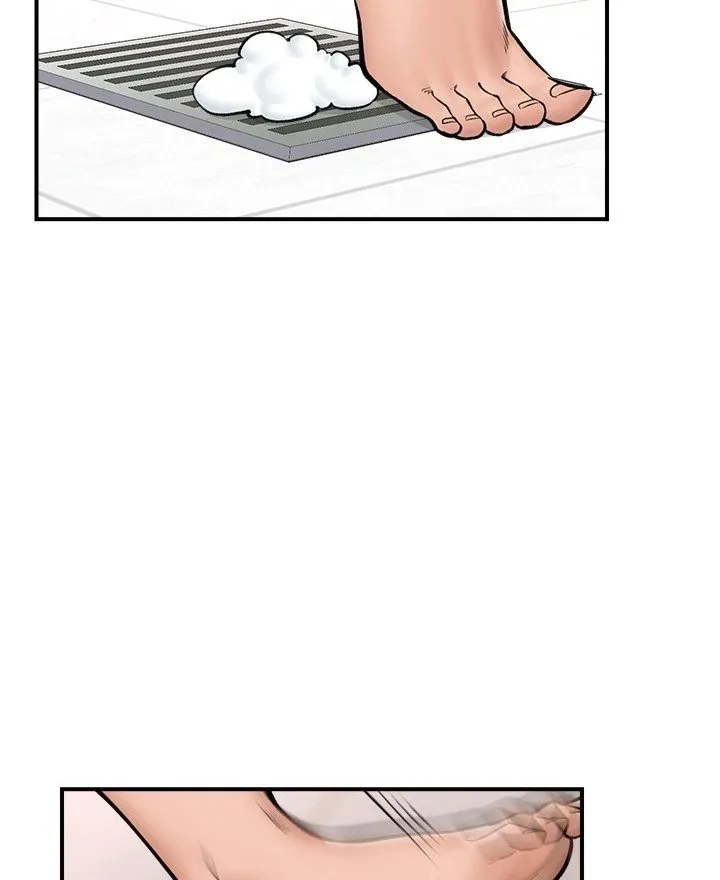 Hypnotist Security Guard Chapter 26 page 68 - 