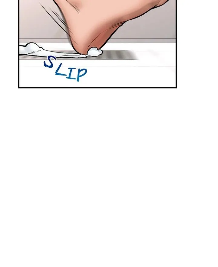 Hypnotist Security Guard Chapter 26 page 69 - 