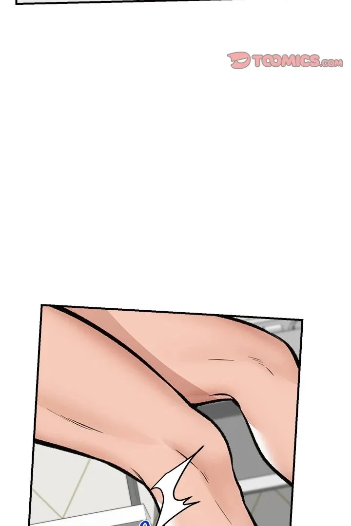 Hypnotist Security Guard Chapter 26 page 72 - 
