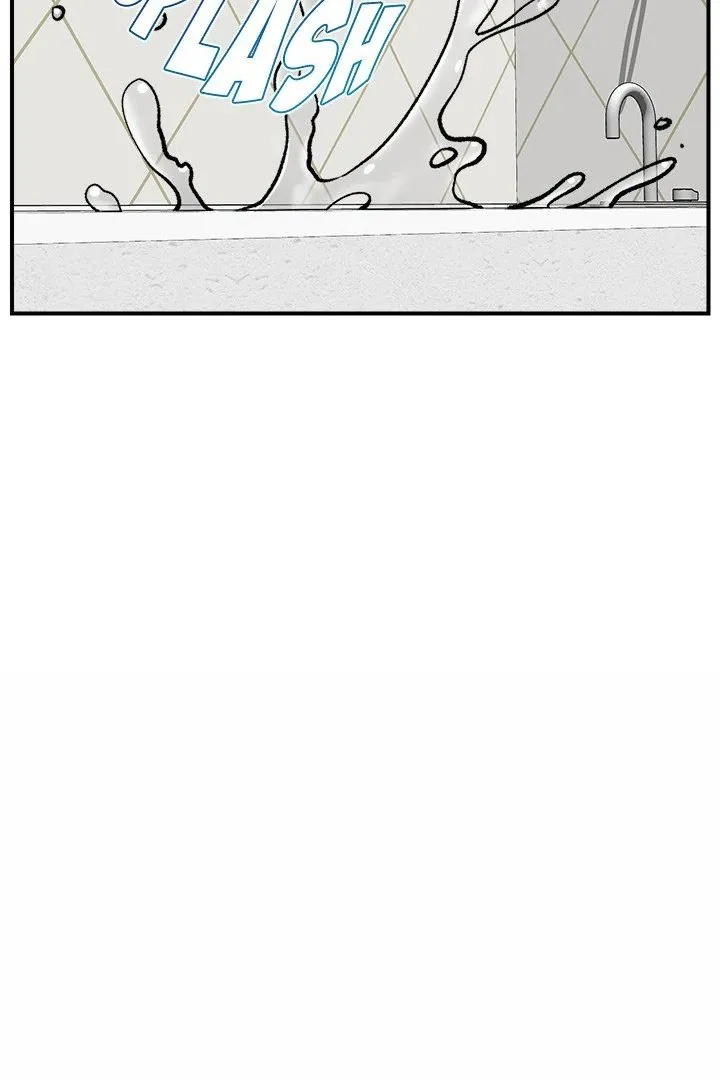 Hypnotist Security Guard Chapter 26 page 76 - 