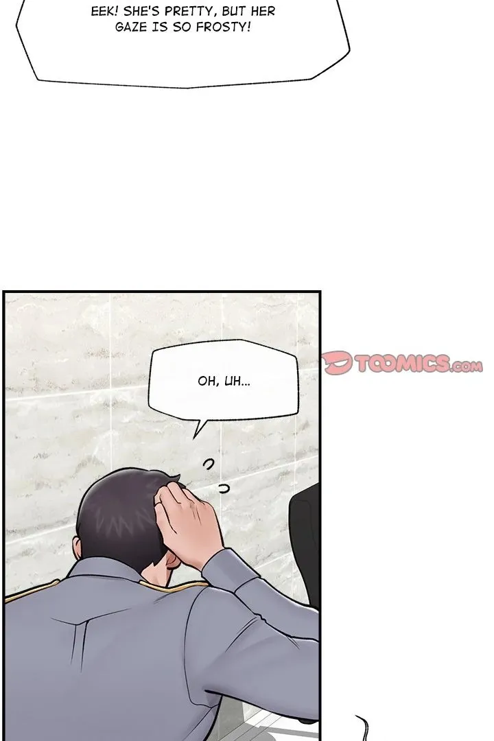 Hypnotist Security Guard Chapter 26 page 91 - 