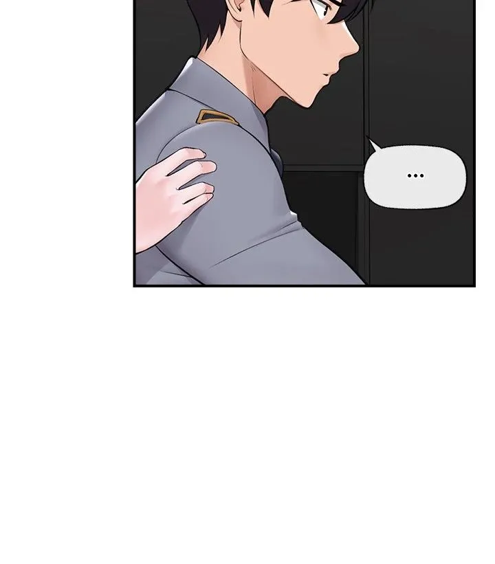 Hypnotist Security Guard Chapter 27 page 30 - 