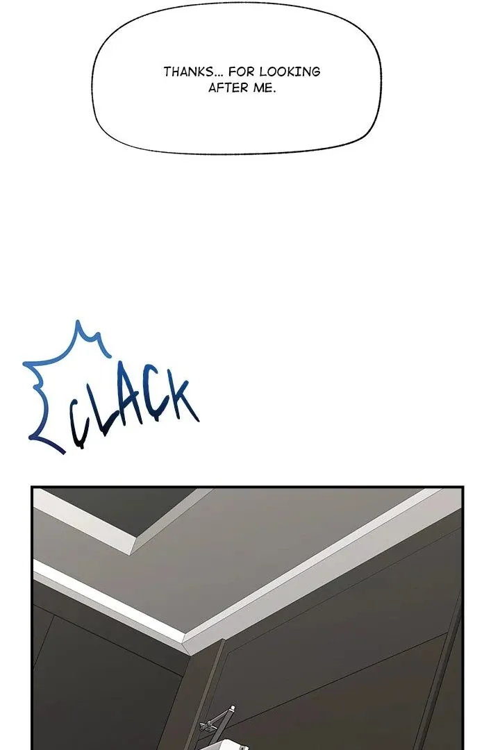 Hypnotist Security Guard Chapter 27 page 31 - 