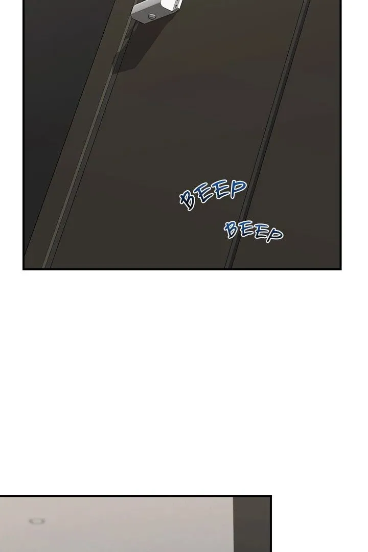 Hypnotist Security Guard Chapter 27 page 32 - 