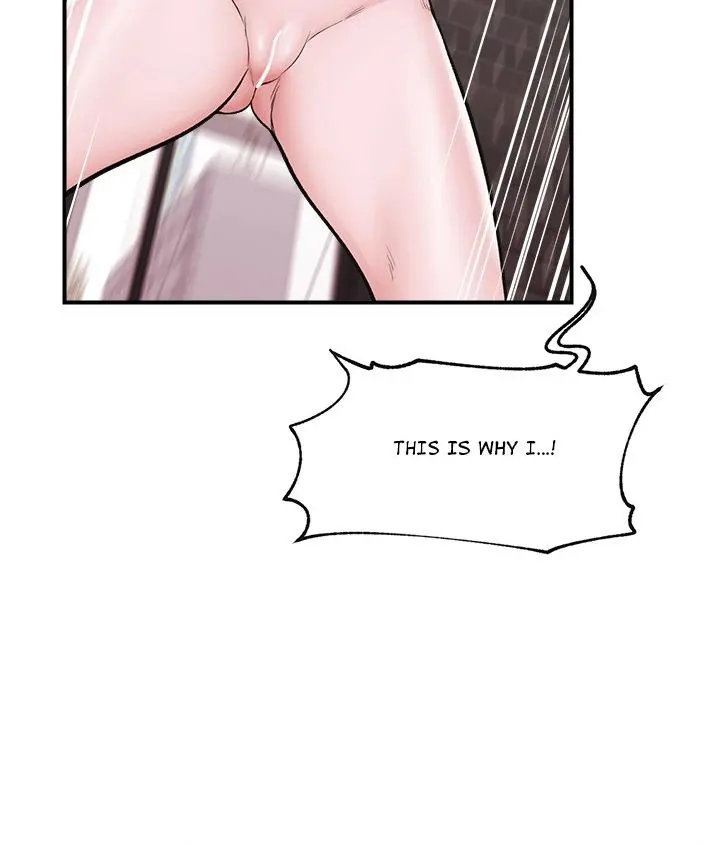 Hypnotist Security Guard Chapter 27 page 35 - 