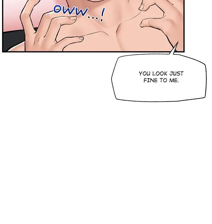 Hypnotist Security Guard Chapter 27 page 5 - 