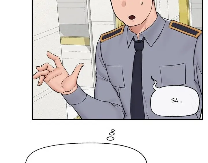 Hypnotist Security Guard Chapter 27 page 49 - 