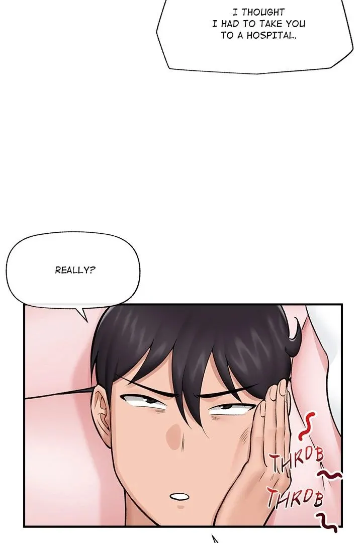 Hypnotist Security Guard Chapter 27 page 7 - 
