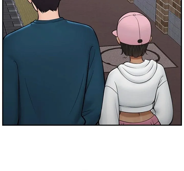 Hypnotist Security Guard Chapter 27 page 70 - 