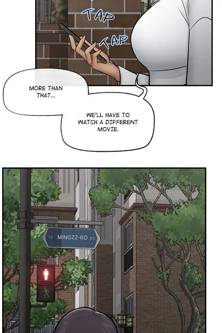 Hypnotist Security Guard Chapter 27 page 73 - 