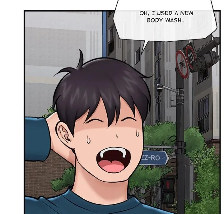 Hypnotist Security Guard Chapter 27 page 84 - 