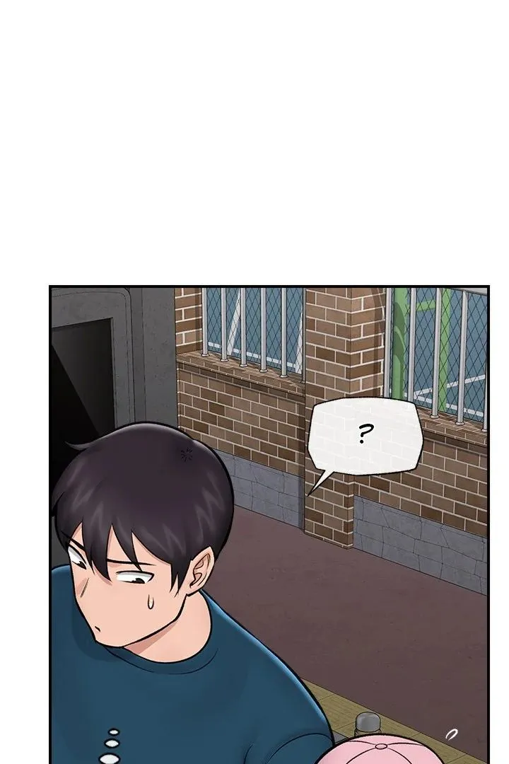 Hypnotist Security Guard Chapter 27 page 87 - 