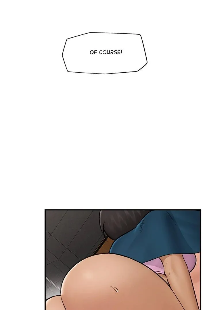 Hypnotist Security Guard Chapter 28 page 107 - 