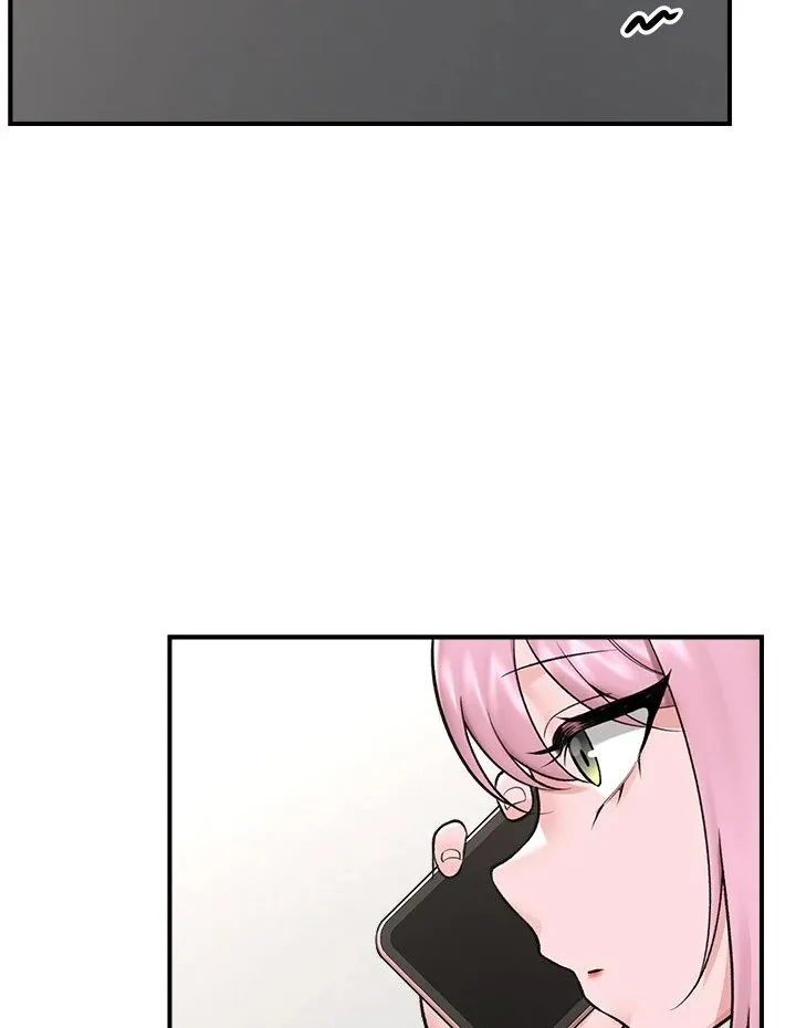 Hypnotist Security Guard Chapter 28 page 17 - 