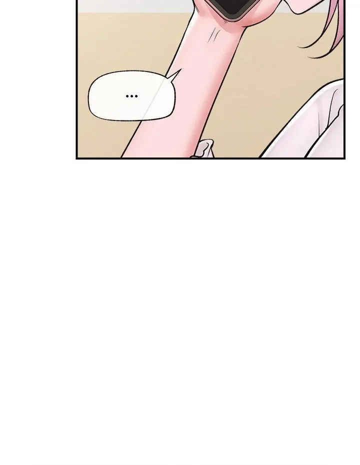 Hypnotist Security Guard Chapter 28 page 18 - 