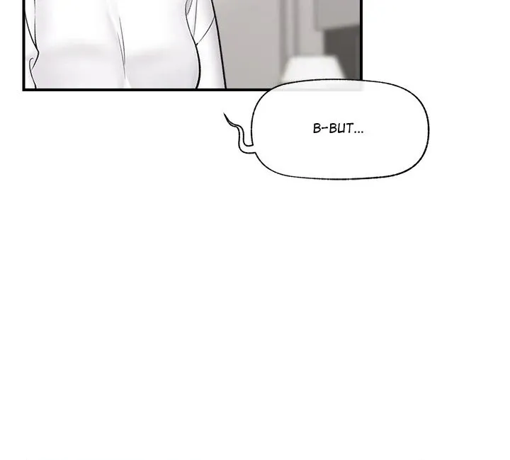 Hypnotist Security Guard Chapter 28 page 32 - 