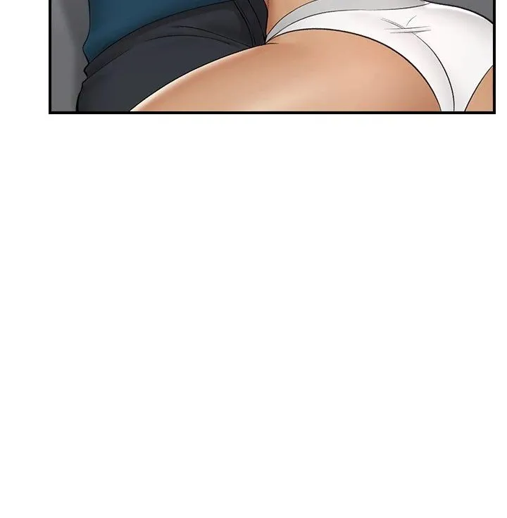 Hypnotist Security Guard Chapter 28 page 51 - 