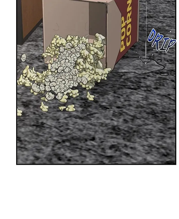 Hypnotist Security Guard Chapter 29 page 109 - 