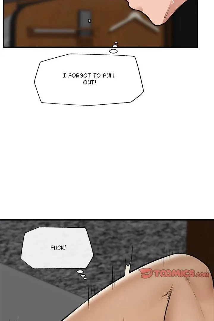 Hypnotist Security Guard Chapter 29 page 111 - 
