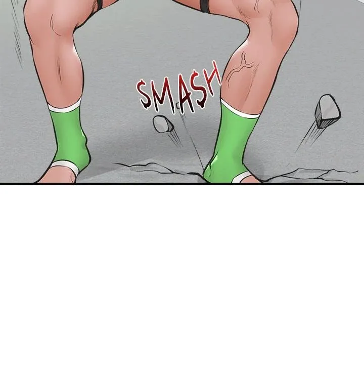 Hypnotist Security Guard Chapter 29 page 19 - 
