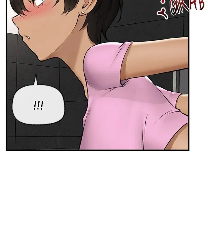 Hypnotist Security Guard Chapter 29 page 46 - 