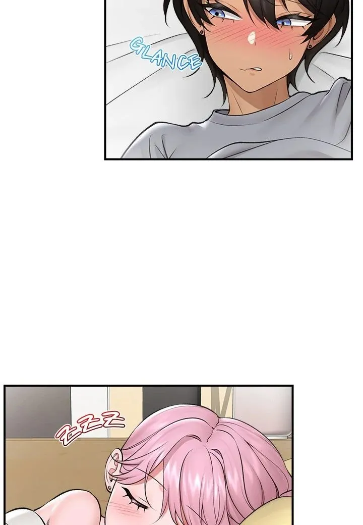 Hypnotist Security Guard Chapter 29 page 69 - 