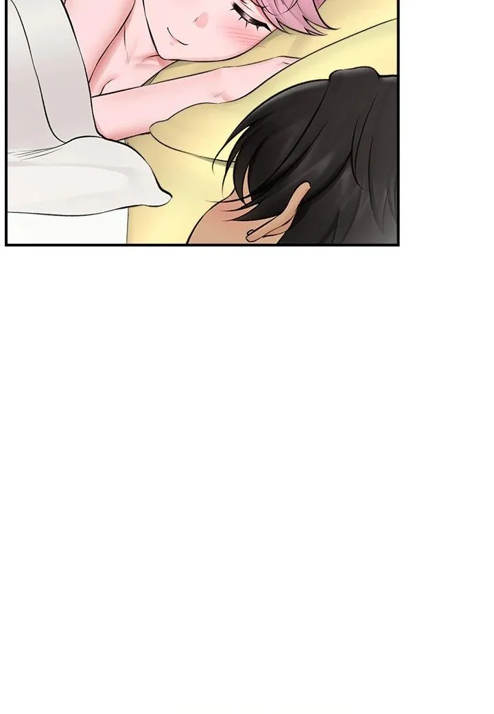 Hypnotist Security Guard Chapter 29 page 70 - 