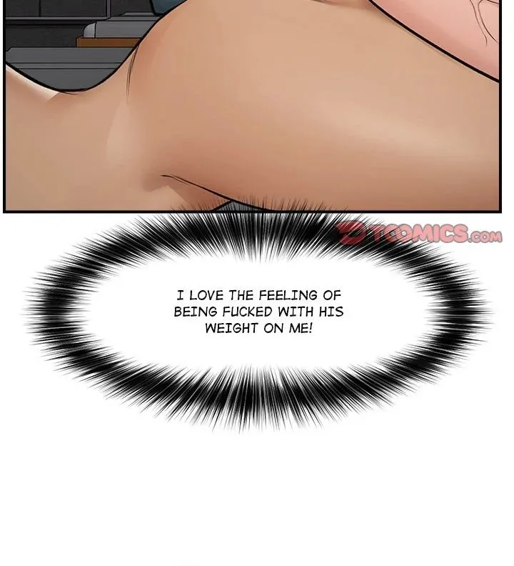 Hypnotist Security Guard Chapter 29 page 79 - 