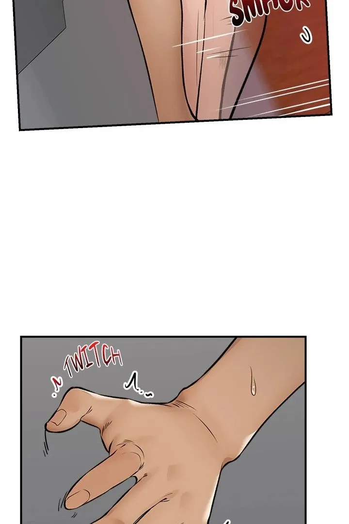 Hypnotist Security Guard Chapter 29 page 82 - 
