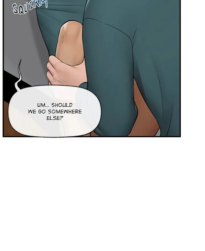 Hypnotist Security Guard Chapter 29 page 10 - 