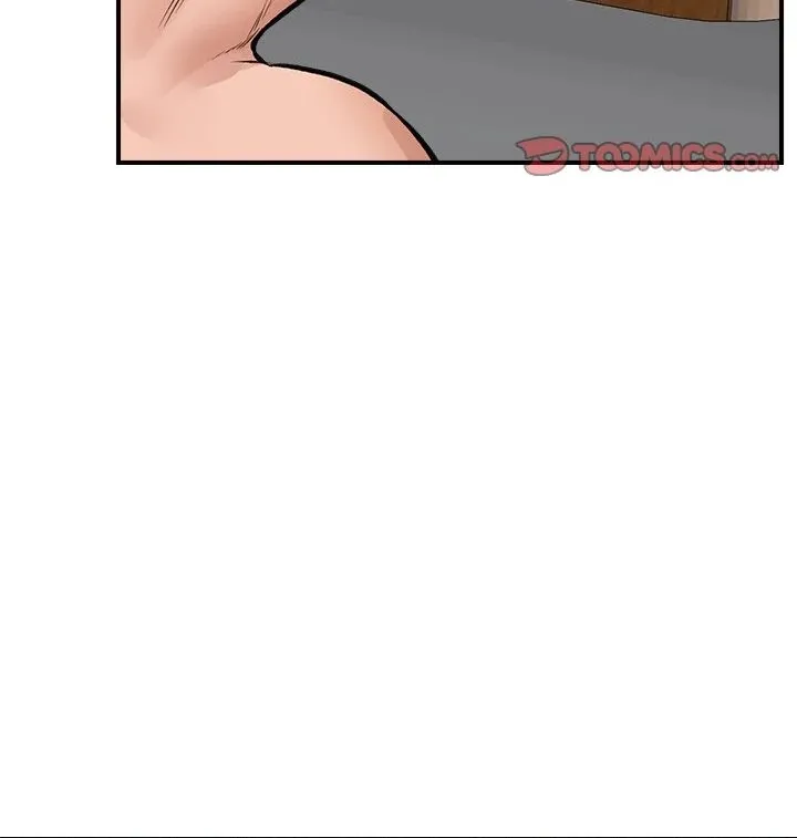 Hypnotist Security Guard Chapter 29 page 99 - 