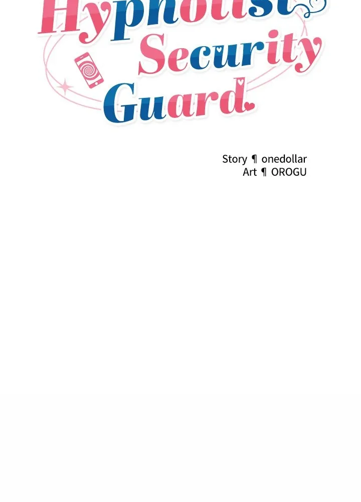 Hypnotist Security Guard Chapter 3 page 12 - 