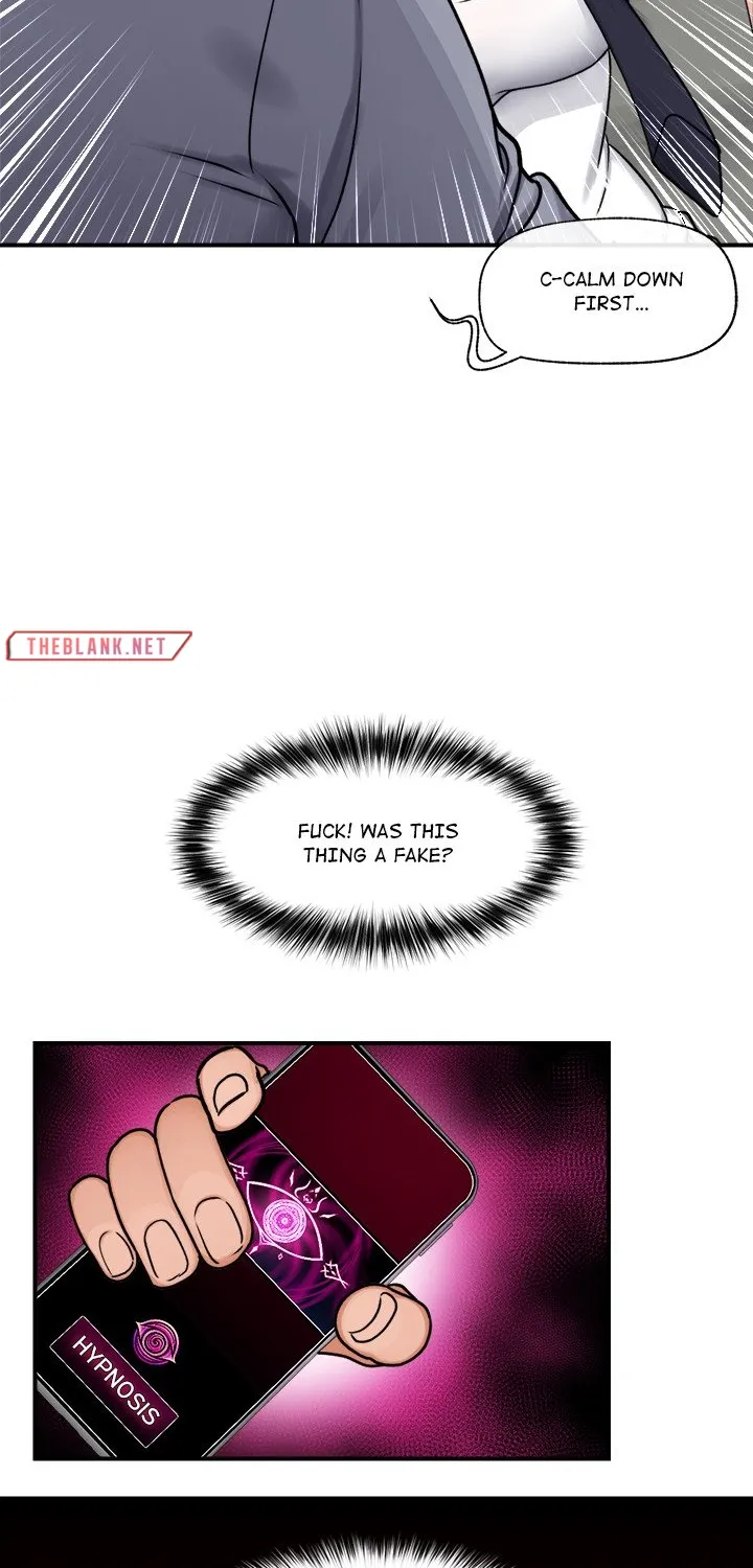 Hypnotist Security Guard Chapter 3 page 16 - 