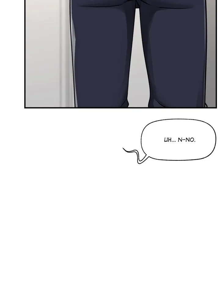 Hypnotist Security Guard Chapter 3 page 36 - 